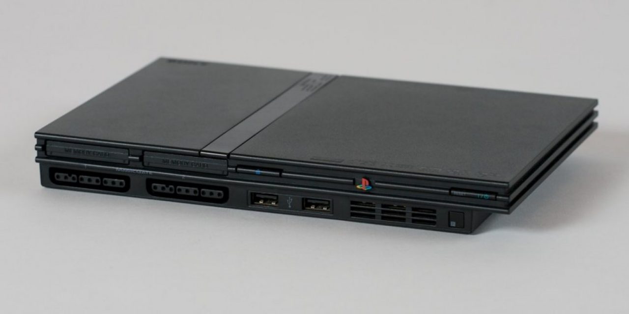 whats the best looking console 017760