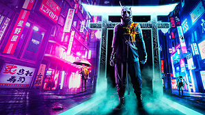 ghostwire tokyo for xbox series according to huge office wall ad 883767