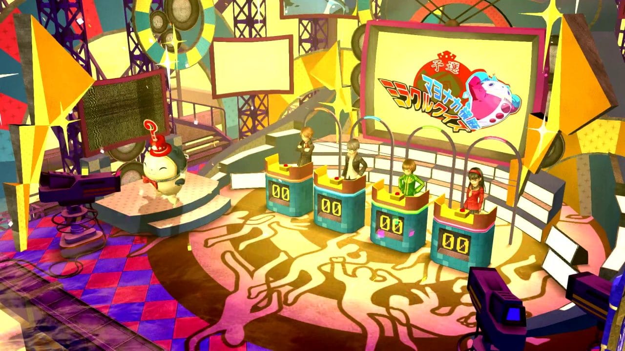 persona 4 golden nintendo switch review 912183