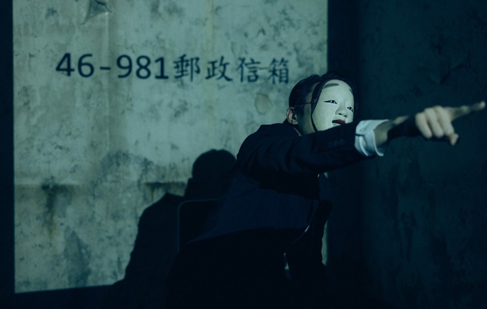 Whats New To Netflix In March 2023 23022402 5