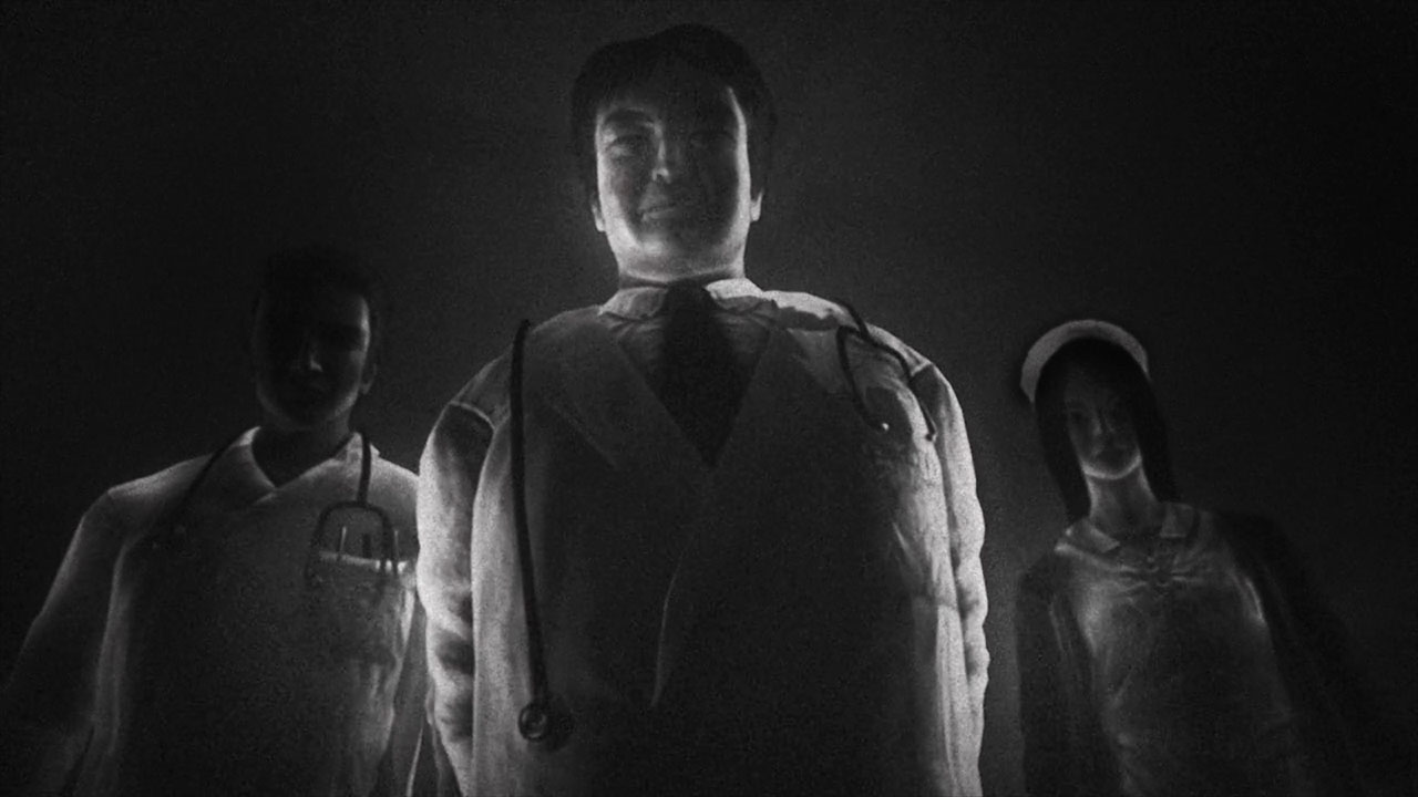fatal frame mask of the lunar eclipse pc review 23030803 2