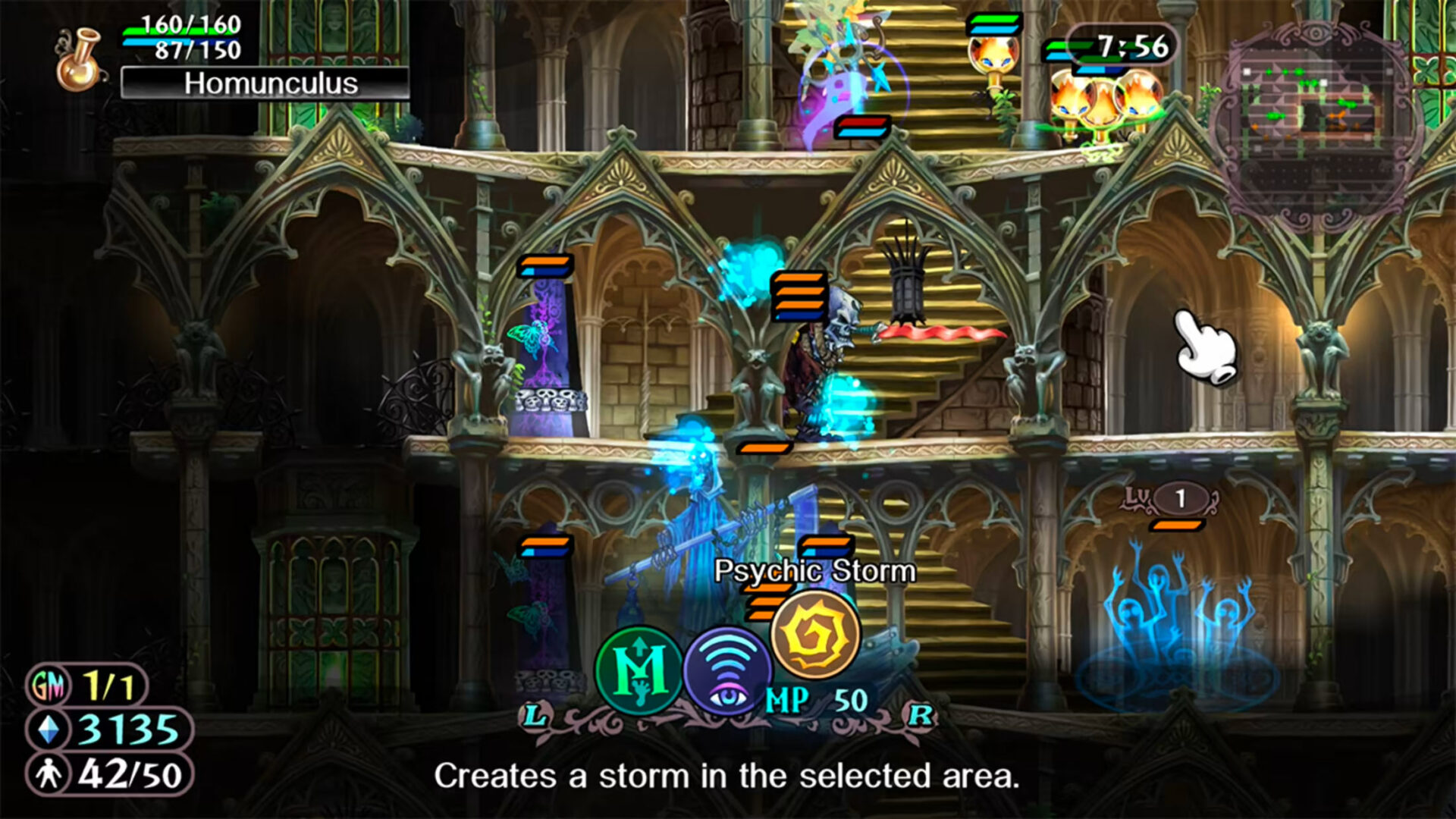 grimgrimoire oncemore review nintendo switch 23033103 4