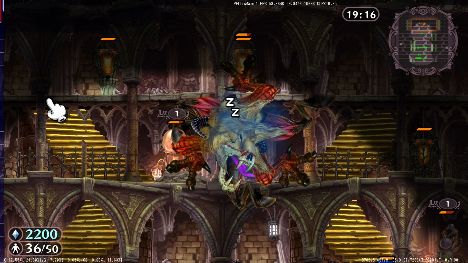 grimgrimoire oncemore review nintendo switch 23033103 6