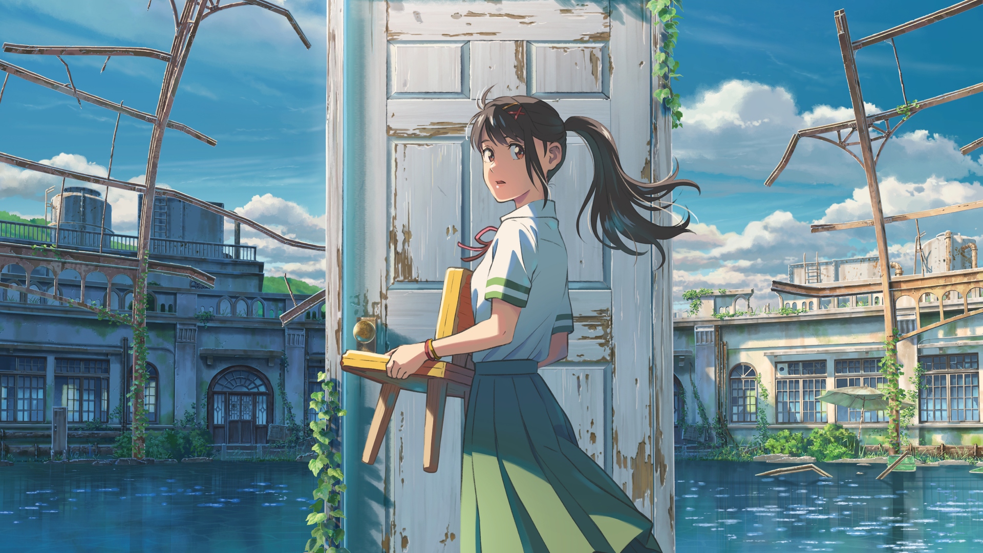 Suzume (2023) Review 1