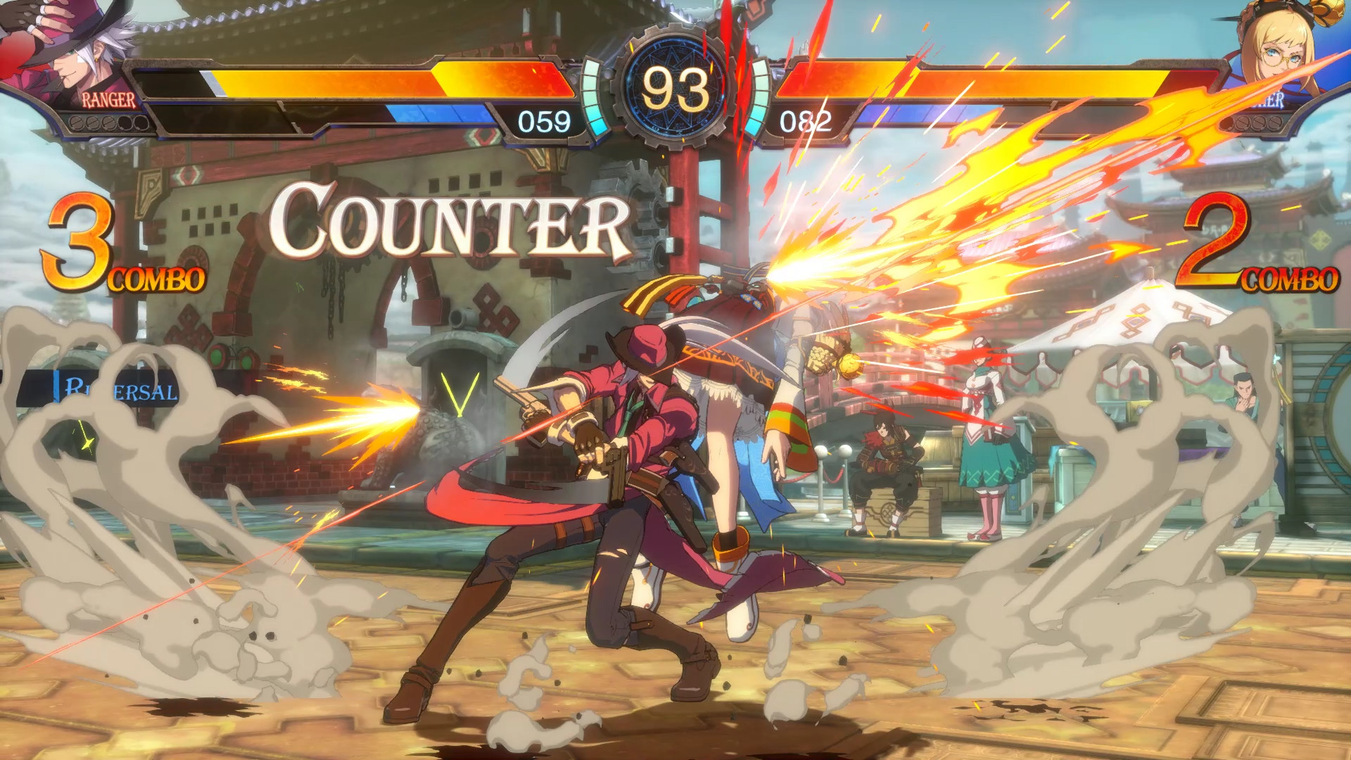 arc system works launches new website amp arc world tour 2023 23051205