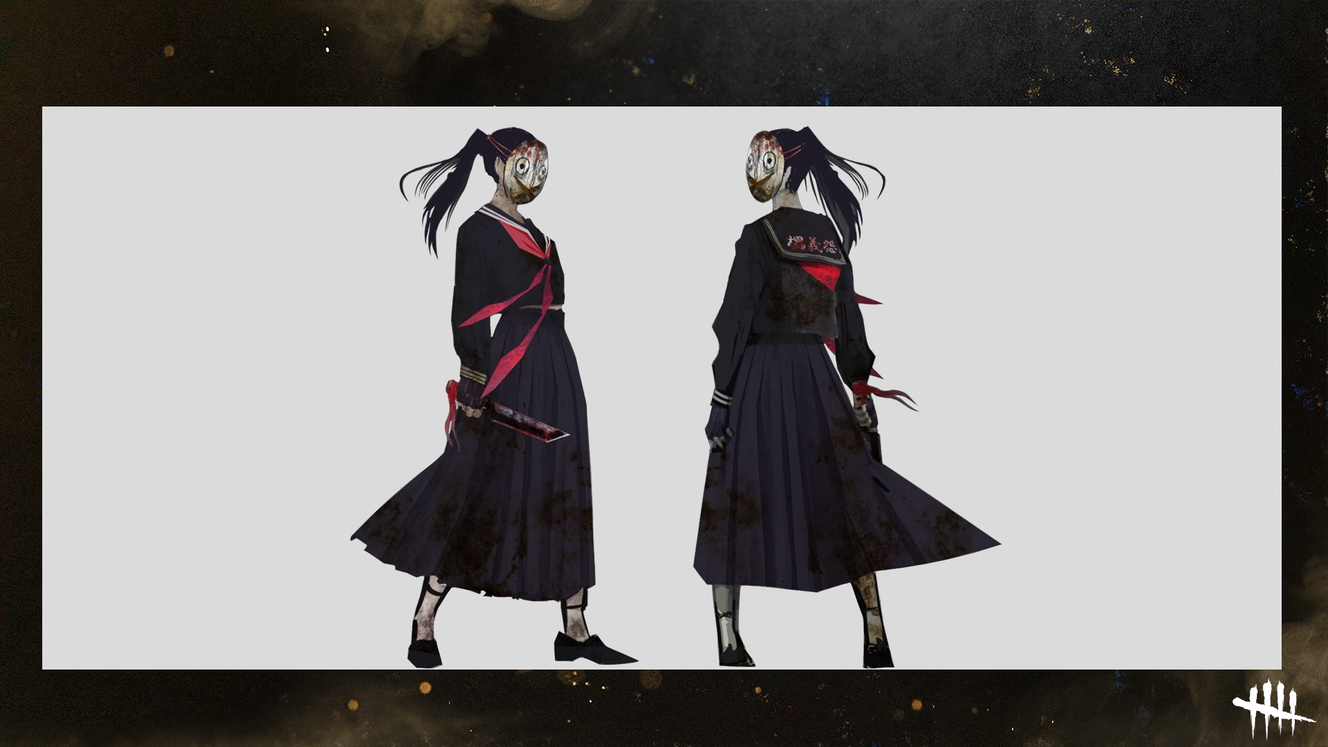dead by daylight 7th anniversary is a cornucopia of new content 23051605 1