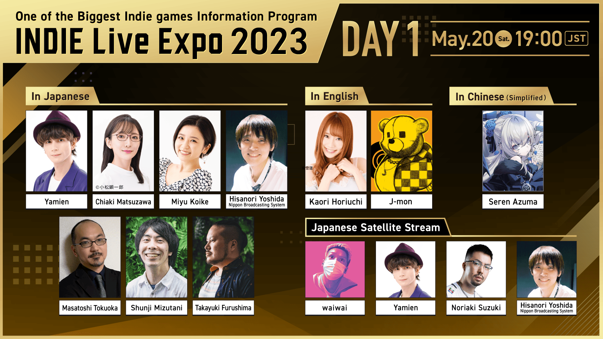 Indie Live Expo 2023 Gets August Showcase After May Success Indie Live Expo 2023 Cast