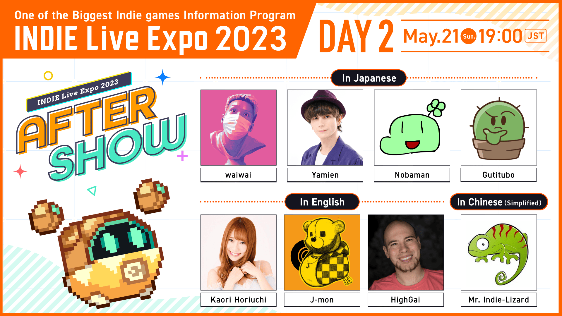 Indie Live Expo 2023 Gets August Showcase After May Success Indie Live Expo 2023 Cast Day 2