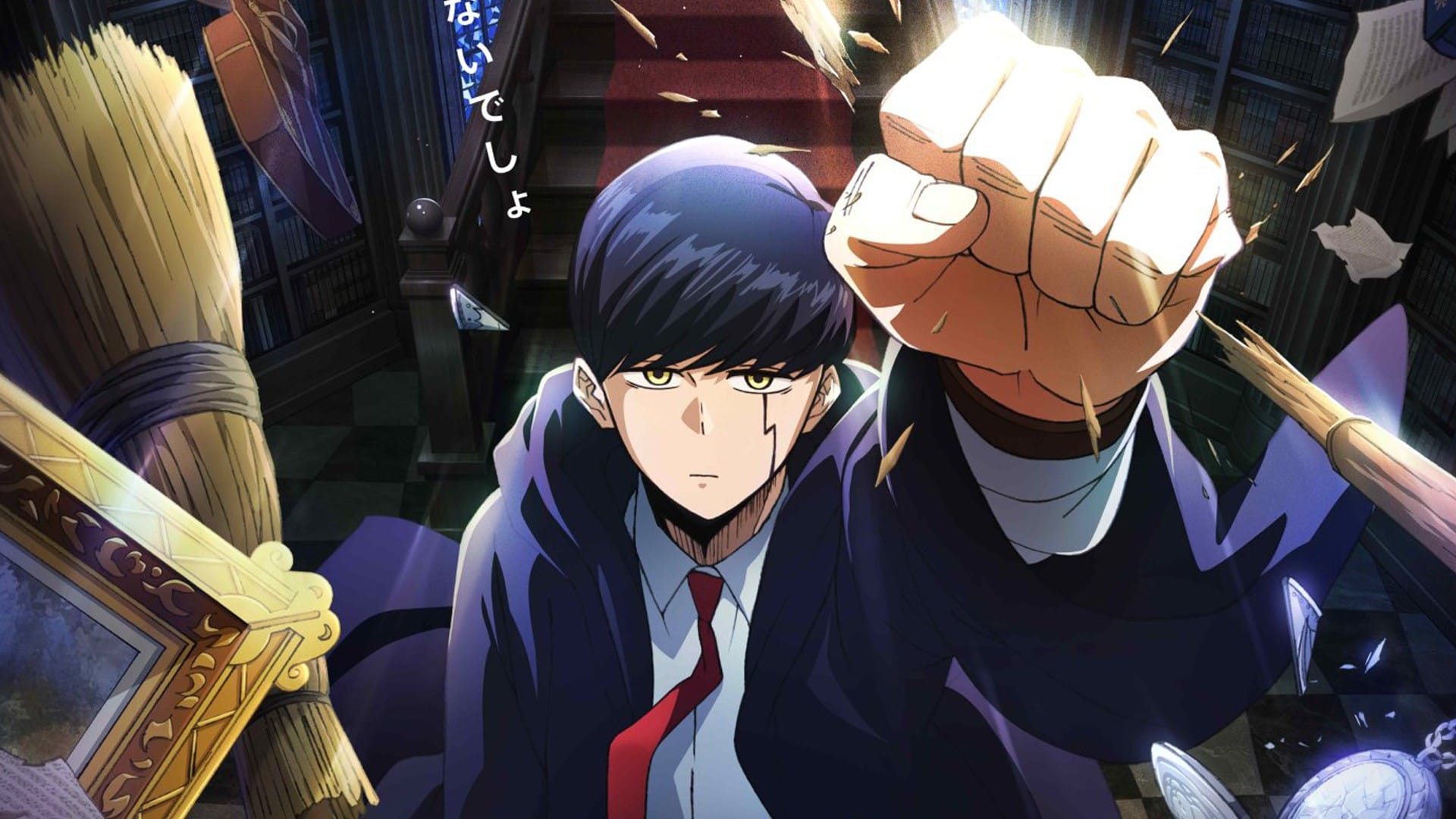 Mashle: Magic And Muscles Season 2 Gets A Release Window