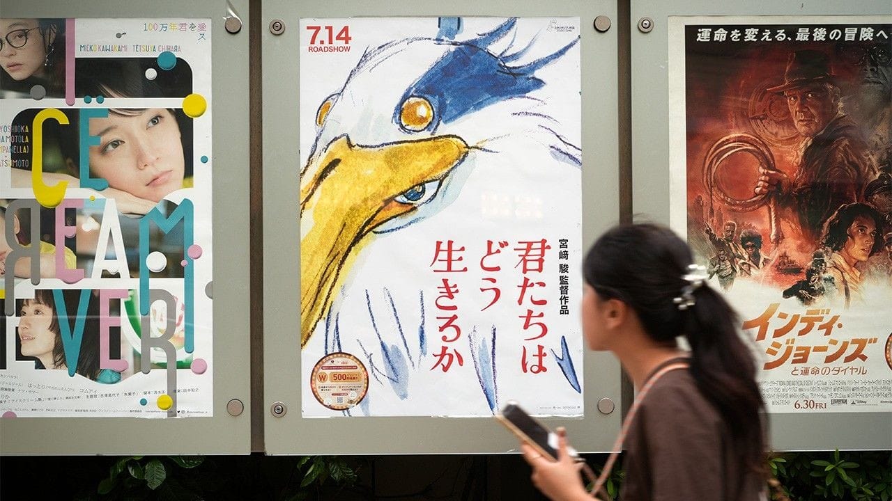 TIFF 2023: Miyazaki's Film Gets International Premiere, Details On SAG-AFTRA Strike 1