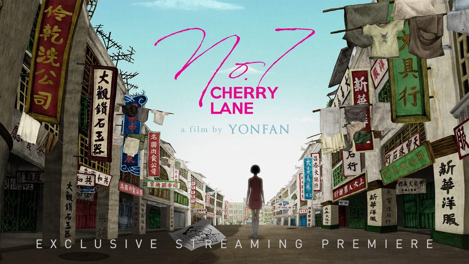 Everything Coming To The Criterion Channel In July 2021 Everything Coming To The Criterion Channel In July 2021