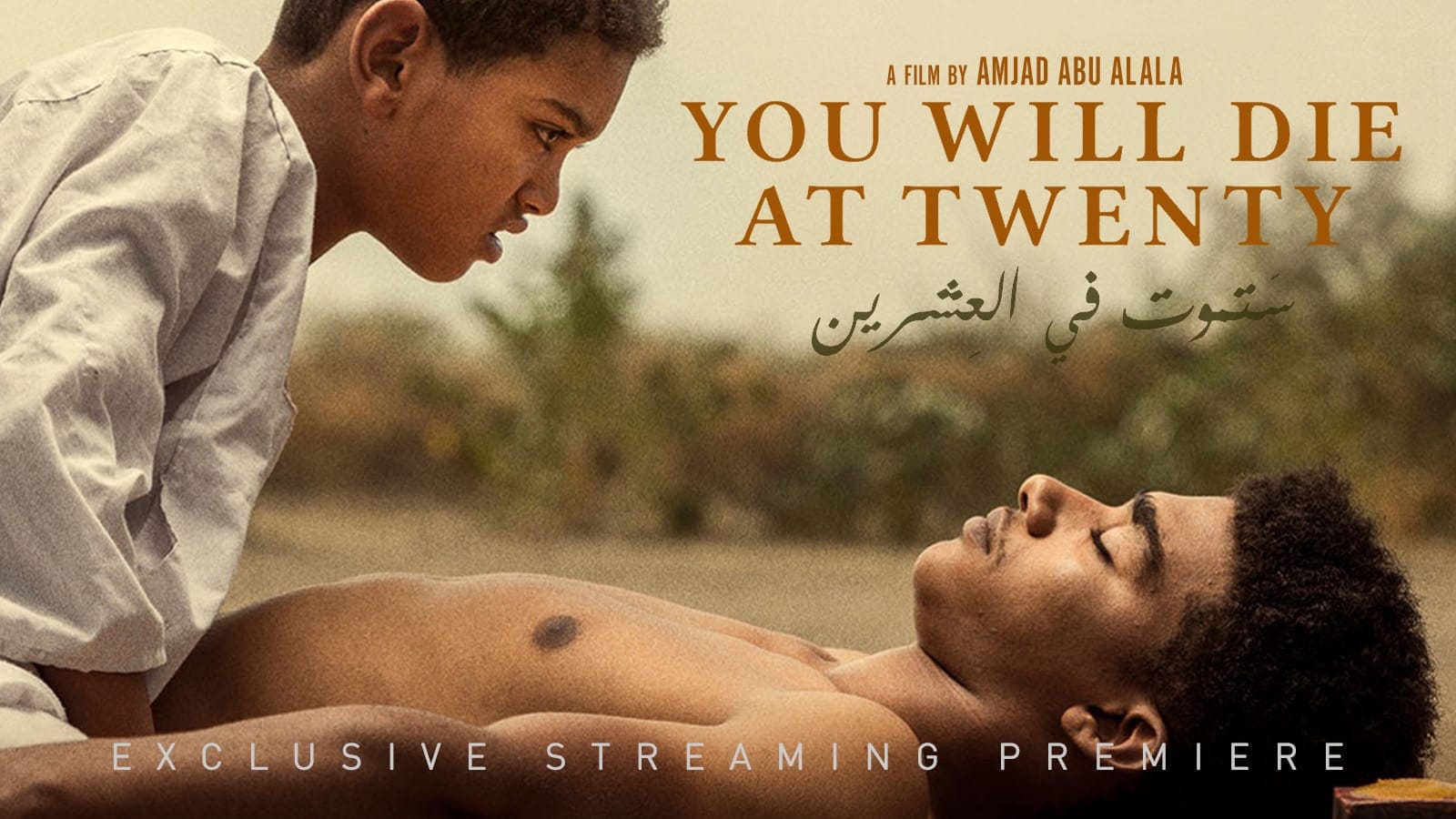 Everything Coming To The Criterion Channel In July 2021 Everything Coming To The Criterion Channel In July 2021