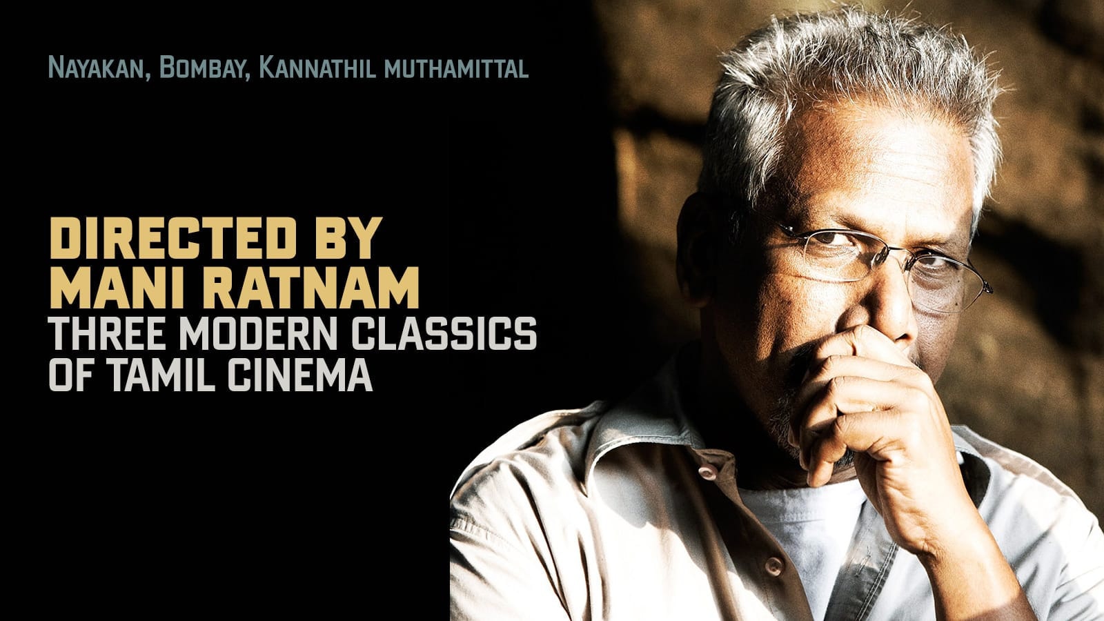 Everything Coming To The Criterion Channel In July 2021 Everything Coming To The Criterion Channel In July 2021