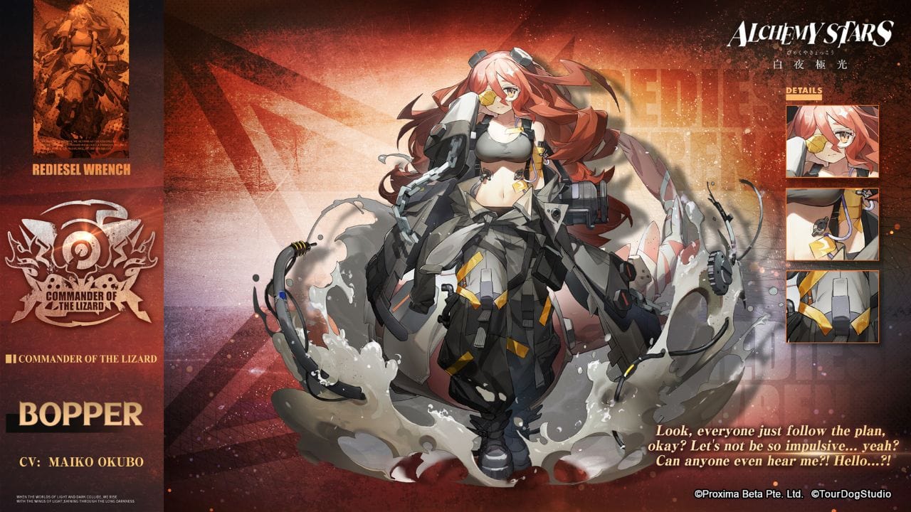 Level Infinite Announces Alchemy Stars Limited Time Event