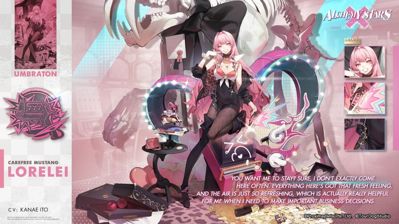 Level Infinite Announces Alchemy Stars Limited Time Event