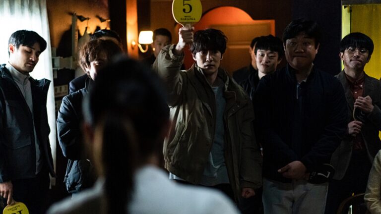 Bargain (2023) Review