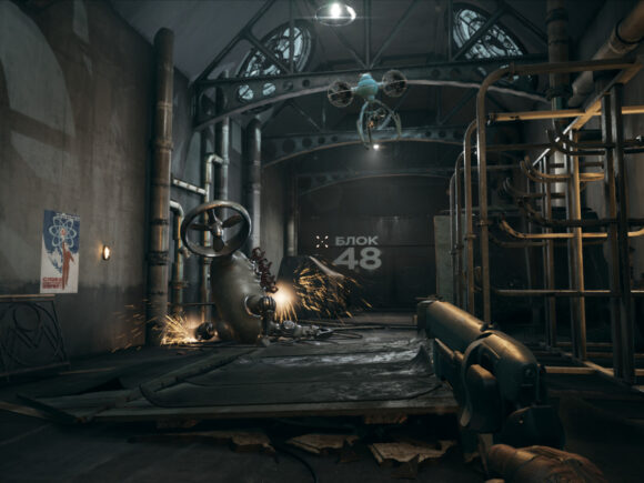 Atomic Heart