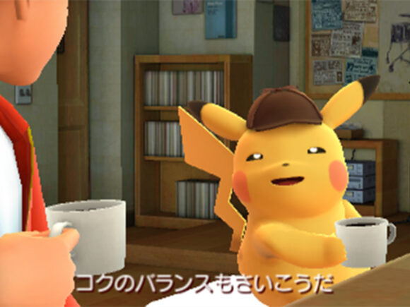 Detective Pikachu Detective Pikachu
