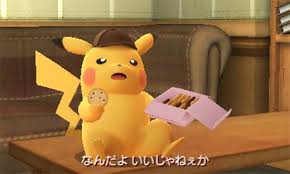 Detective Pikachu Detective Pikachu