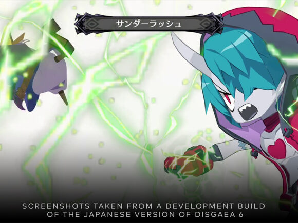 Disgaea 6: Defiance of Destiny Disgaea 6: Defiance of Destiny