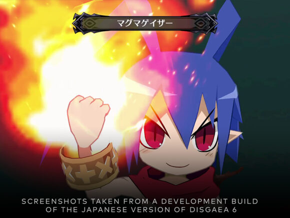 Disgaea 6: Defiance of Destiny Disgaea 6: Defiance of Destiny
