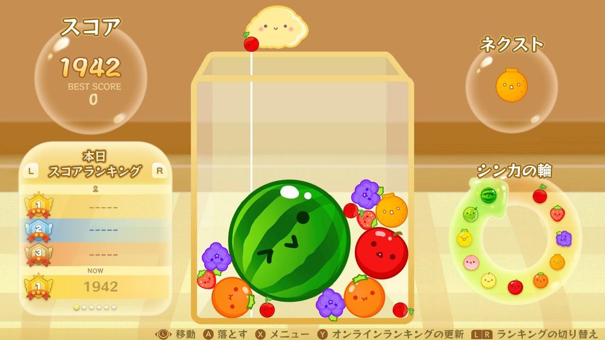 Google Trends 2023 Reveals Surprising Most Searched Game of the Year