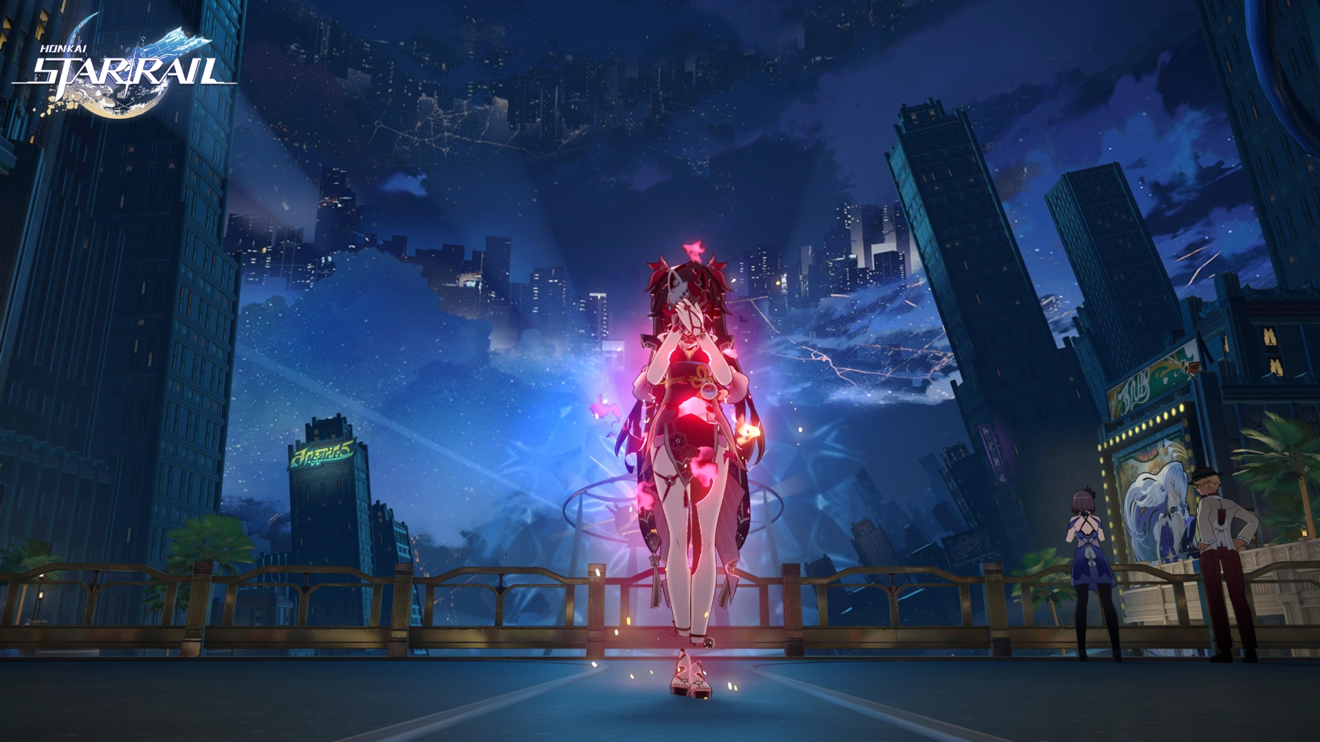 Honkai: Star Rail 2.0 Gets February Launch Date Honkai: Star Rail 2.0 Gets February Launch Date