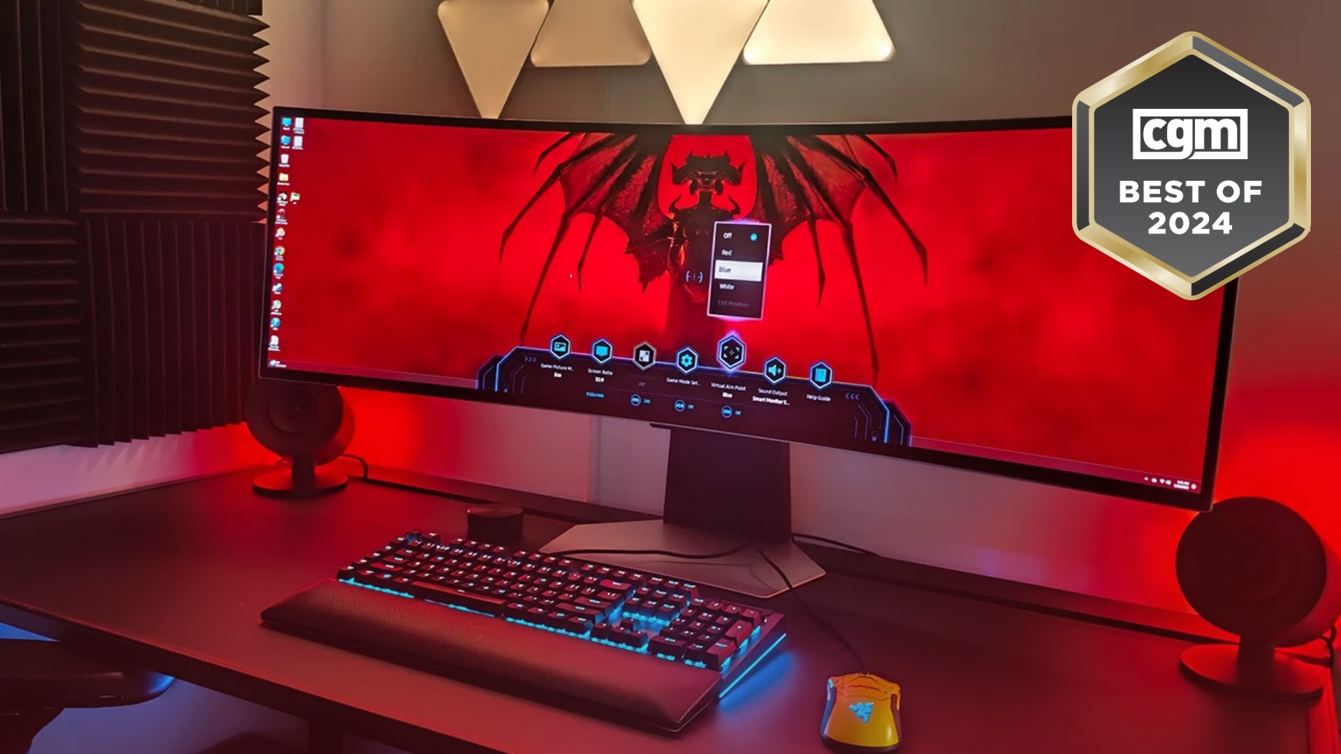 Best Curved Gaming Monitor 2024