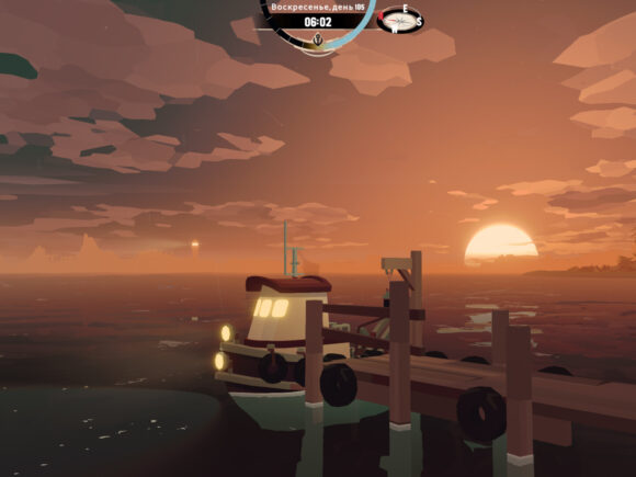 Dredge
