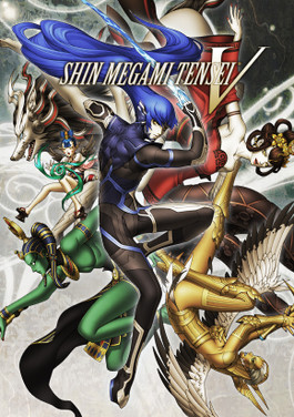 Shin Megami Tensei V Shin Megami Tensei V