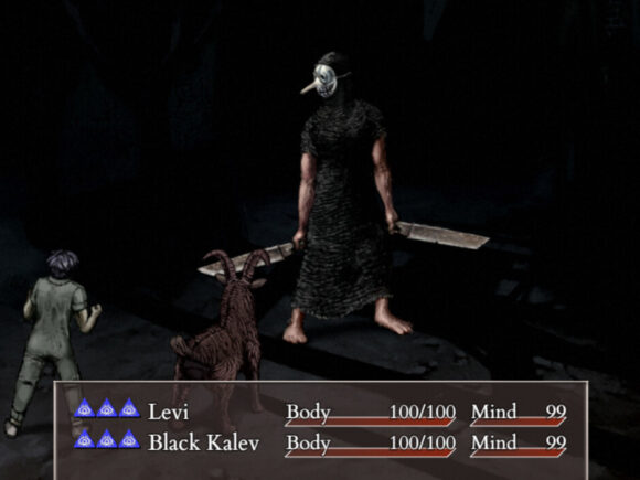 Fear & Hunger 2: Termina Fear & Hunger 2: Termina