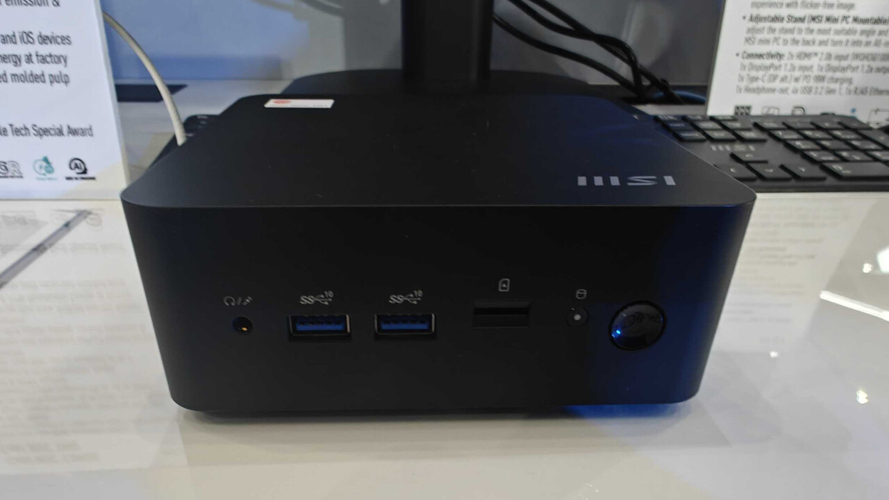 Computex 2024: Small Size, Big Performance — Exploring the MSI Cubi NUC Series