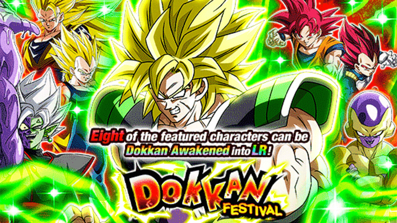 DRAGON BALL Z DOKKAN BATTLE Celebrates The 9th Anniversary Campaign!