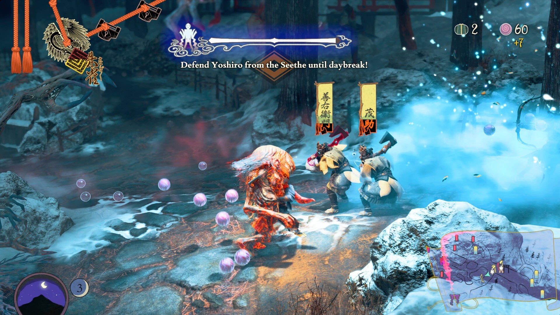 Kunitsu-Gami: Path Of The Goddess (Ps5) Review
