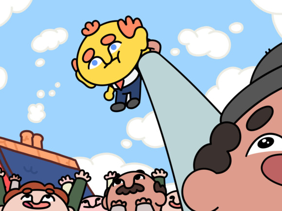 Thank Goodness You’re Here