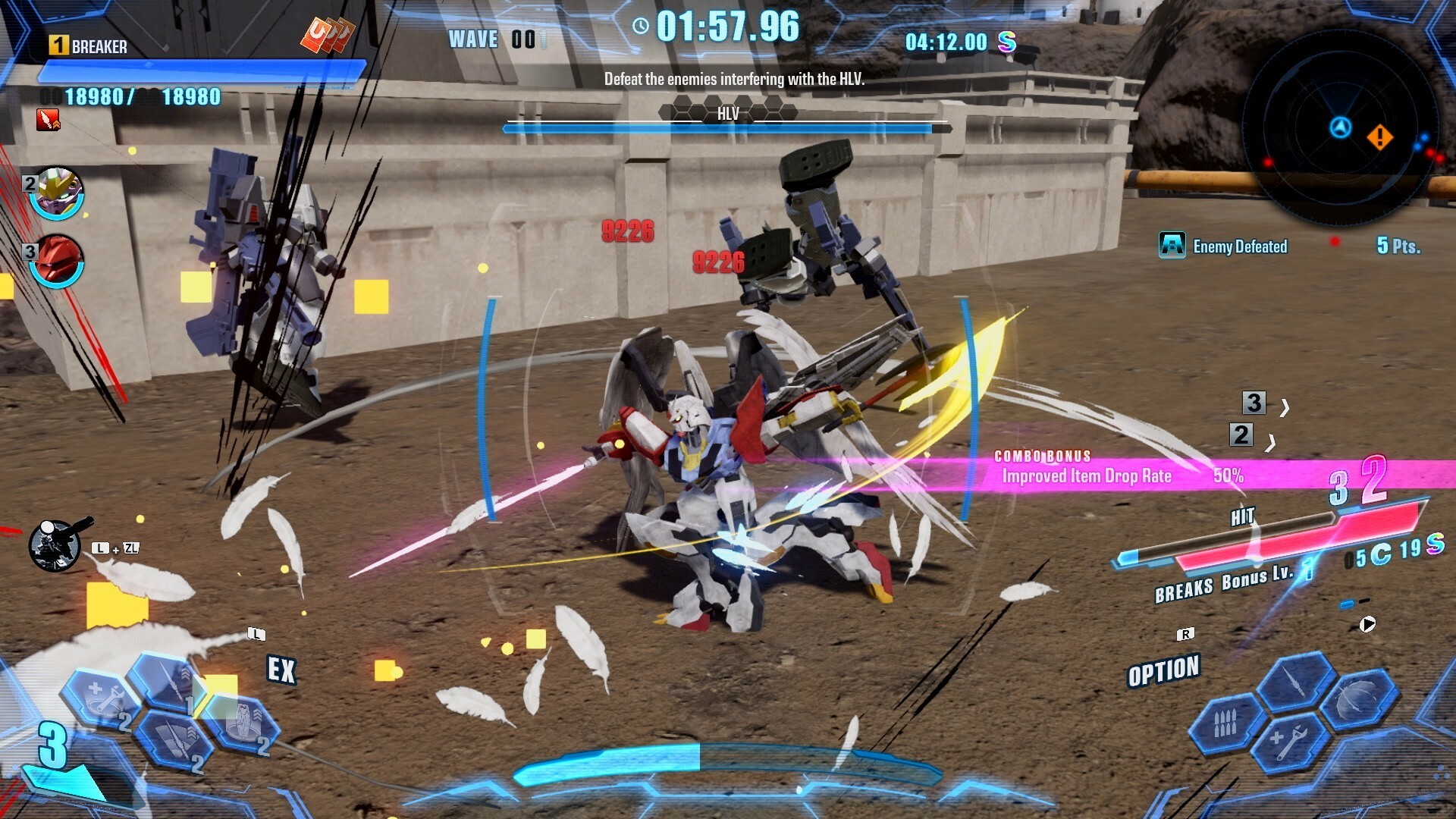 Gundam Breaker 4 (Ps5) Review