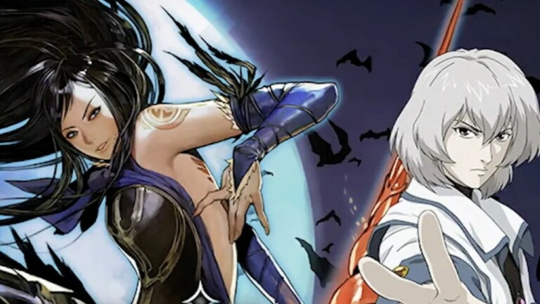 Castlevania Dominus Collection Brings Nintendo DS Games To Nintendo Switch