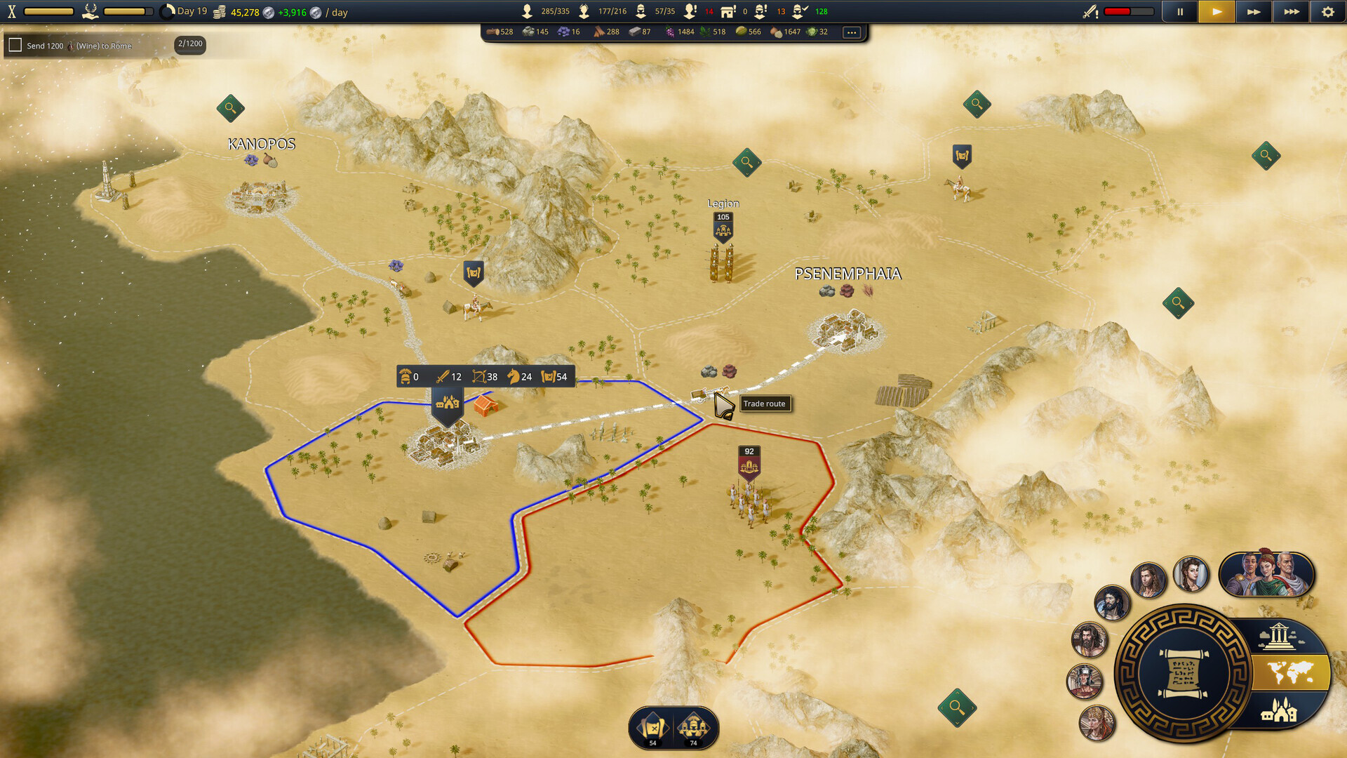 Citadelum (Pc) Review