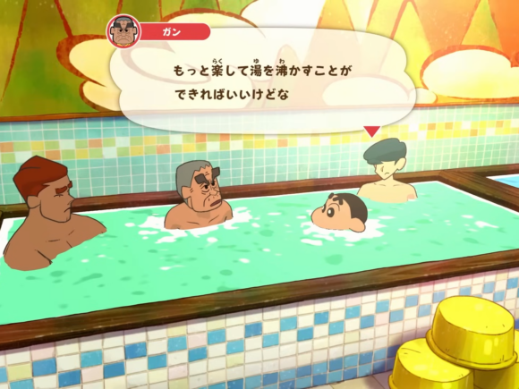 Shin-chan: Shiro and the Coal Town