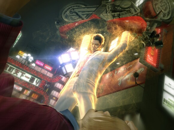 Yakuza Kiwami