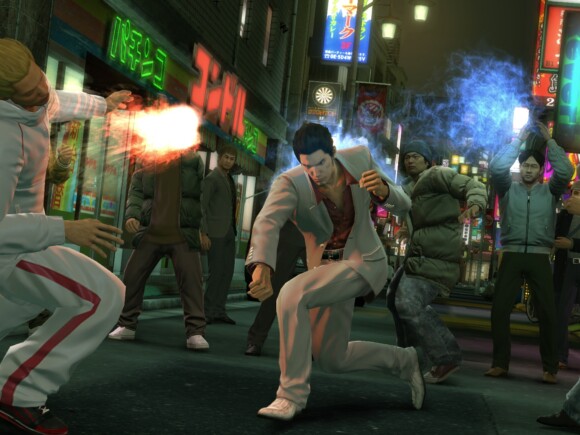 Yakuza Kiwami