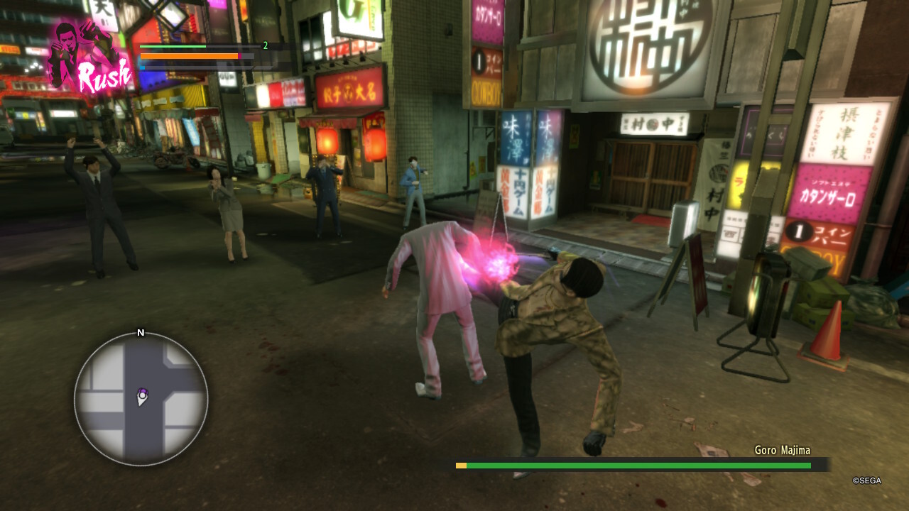 Yakuza Kiwami (Nintendo Switch) Review