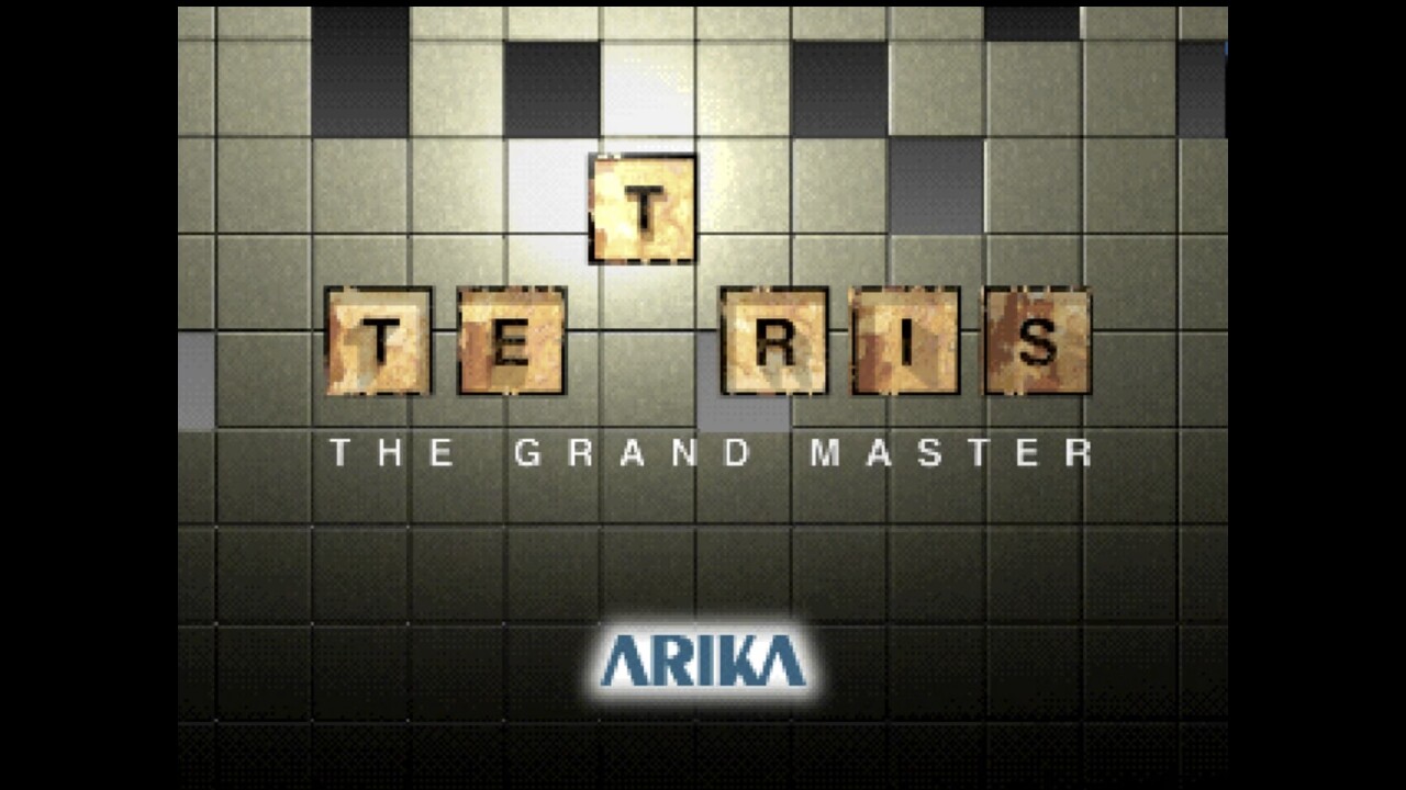 Tetris Creators Talk Game Ports, Tetris Forever & Burning Man for 40th Anniversary
