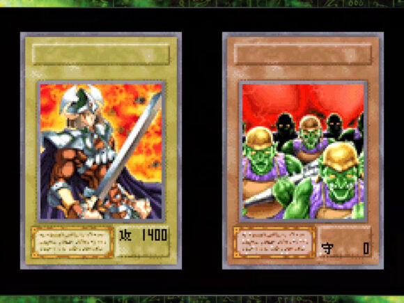 Yu-Gi-Oh! Early Days Collection