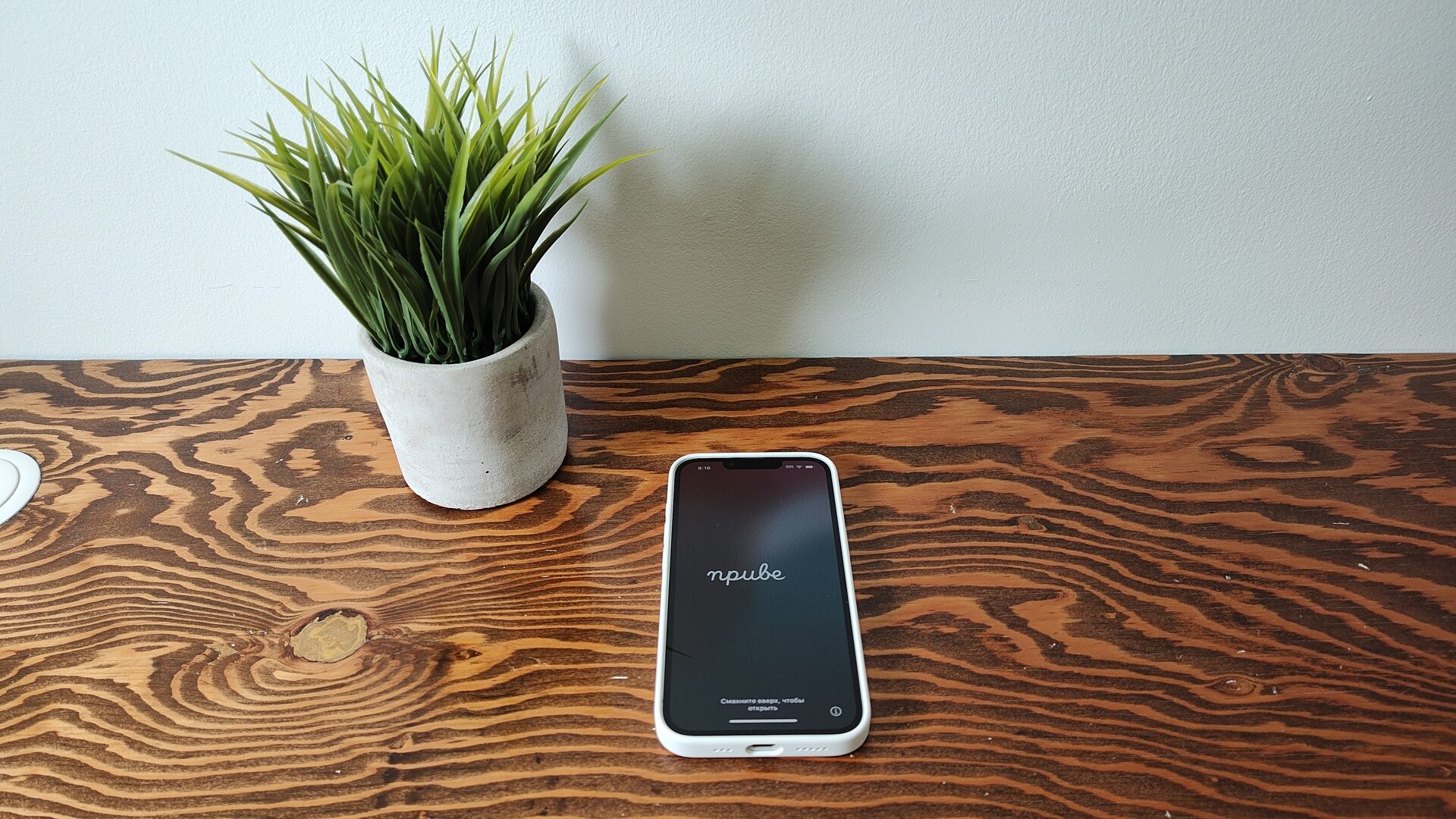 Apple iPhone 16e Smartphone Review