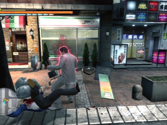 Yakuza 3