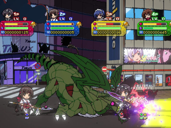 Phantom Breaker: Battle Grounds Ultimate