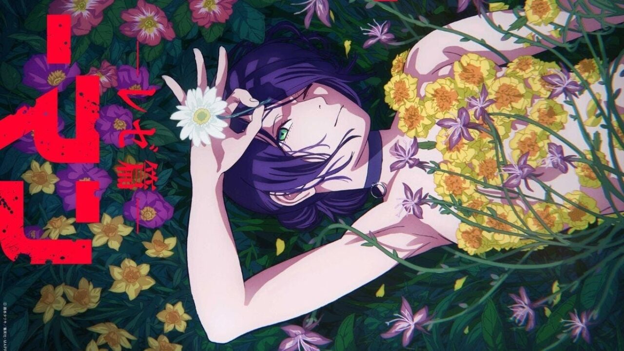 Anime Expo 2025: Schedule Includes Major Industry Leaders—Netflix, Konami, ATLUS/SEGA 2