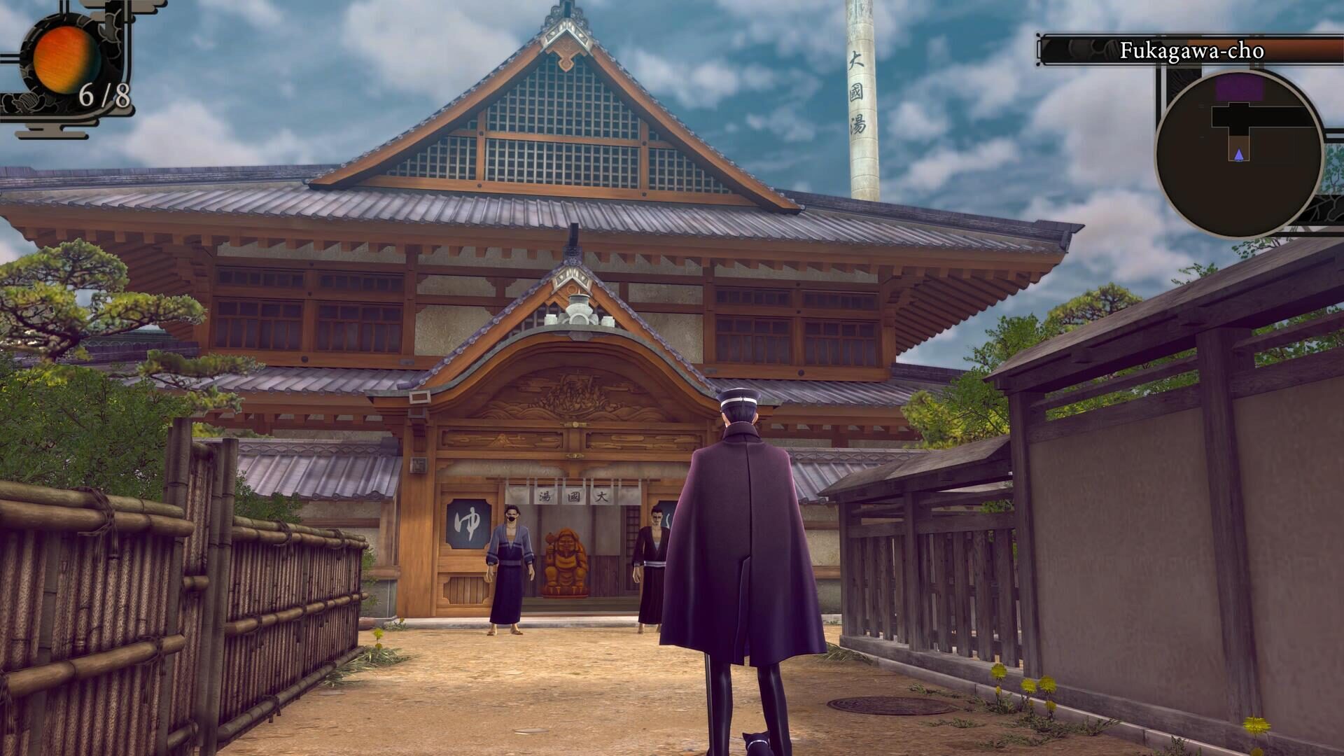 RAIDOU Remastered: The Mystery of the Soulless Army