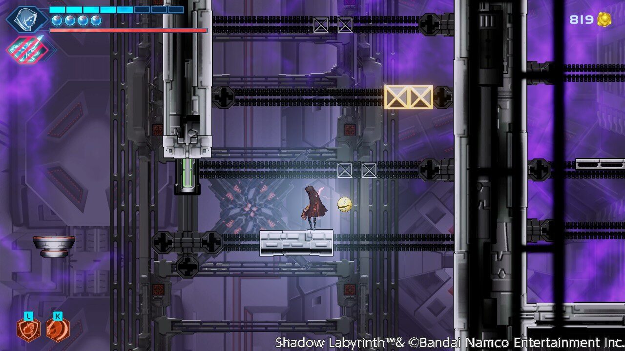 Shadow Labyrinth Hands-On Preview: Devouring Everything